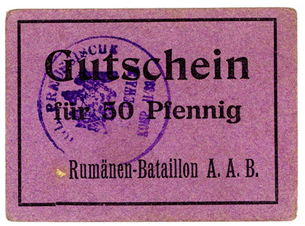 GEFANGENENLAGER, Straßburg, Rumänenkommando A.A.B. Gutschein 50 Pfennig o.D., 3....