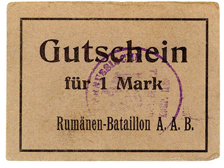 GEFANGENENLAGER, Straßburg, Rumänenkommando A.A.B. Gutschein 1 Mark o.D., 3.Zeil...