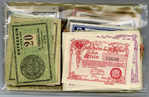 ÖSTERREICH, Grein, Stadtgemeinde. Etwa 228 Scheine mit vielen Varianten, Buchstaben etc -BITTE BESICHTIGEN-.
I-III