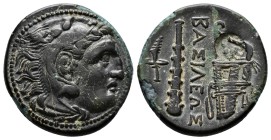 KINGS OF MACEDON. Alexander III 'the Great' (336-323 BC). Ae Unit. Uncertain mint in Western Asia Minor.
5.19g 20mm