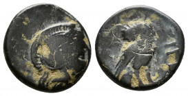 TROAS. Sigeion. Ae (4th century BC). 
1.48g 13mm
