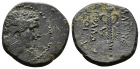 Lydia. Blaundos. 200-0 BC. AE
2.69g 18mm