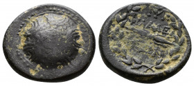 LYDIA. Philadelphia. Ae (1st century BC) 
3.64g 18mm