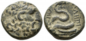 Mysia, Pergamon. Ca. 200-113 B.C. AE
8.31g 20mm