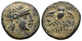 MYSIA. Pergamon. Ae (Circa 200-133 BC).
2.43g 16mm