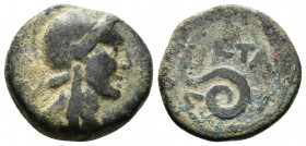 Mysia, Pergamum. Philetairos. 158-138 B.C. AE
3.34g 17mm