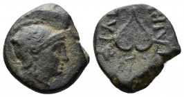 Mysia, Pergamon,Philetairos (282-263 BC) AE
2.01g 13mm