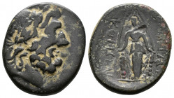 PHRYGIA. Apameia. Ae (1st century BC). AE
5.07g 18mm