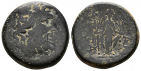 PHRYGIA. Apameia. Ae (1st century BC). AE
9.61g 21mm
