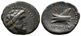 PHOENICIA. Arados (2nd century BC). Ae.
2.21g 18mm