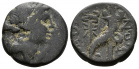 PHRYGIA. Laodikeia. (Circa 133/88-67 BC).
4.52g 17mm
