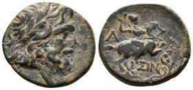 PISIDIA. Isinda. Ae (2nd-1st centuries BC) AE
4.61g 20mm