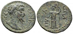 Septimius Severus. AD 193-211 MESSENIA, Pylus.
4.34g 23mm