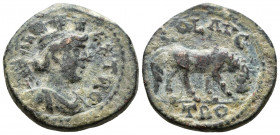 TROAS. Alexandria. Pseudo-autonomous. Time of Gallienus (260-268). Ae 
6.44g 22mm