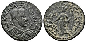 Pamphylia. Perge. Gallienus AD 253-268.AE
14.28g 33mm