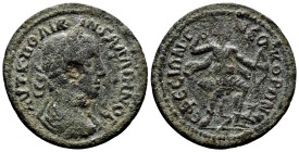 Gallienus. A.D. 253-268. Ionia, Ephesus.
6.41g 28mm