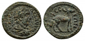 Severus Alexander (222-235). IONIA. Ephesus. Ae.
2.70g 18mm