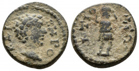Marcus Aurelius, 161-180.(?)CARIA. Antiochia ad Maeandrum.
2.77g 16mm
