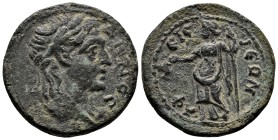 Caria. Aphrodisias. Pseudo-autonomous issue AD 161-169 Ae
12.10g 27mm