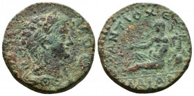 Septimius Severus (193-211). CARIA. Antioch ad Maeandrum. Pseudo-autonomous. Ae
5.77g 22mm