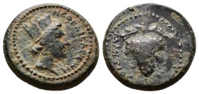LYDIA. Philadelphia. Time of Claudius (41-54). Mantios, magistrate. Ae
3.47g 17mm
