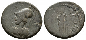LYDIA. Tripolis. Psuedo-autonomous. Time of the Antonines (138-192). Ae
4.65g 21mm