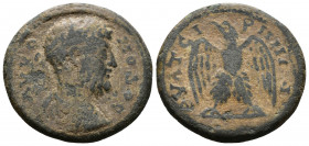 Commodus (177-192) LYDIA. Thyatira. Ae
5.69g 25mm