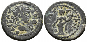 Severus Alexander. 222-235 AD LYDIA, Thyatira. Ae
4.19g 21mm