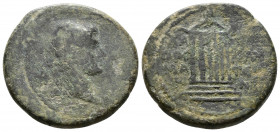 Augustus (27 BC-14 AD) MYSIA. Pergamum. Ae. Charinos, grammateus.
6.89g 23mm