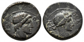 MYSIA. Pergamum. time of Trajan to Hadrian, 98-138. ae
3.33g 15mm