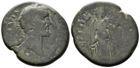 Antoninus Pius (138-161) Phrygia. Hierapolis. Ae
16.26g 29mm