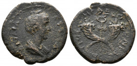 Diva Faustina Senior died 140/1. PISIDIA. Antiochia. Ae
5.01g 22mm