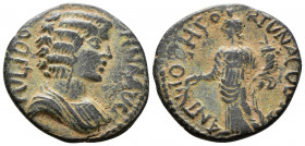 Julia Domna, Augusta, 193-217 PISIDIA. Antiochia. Ae
5.33g 23mm