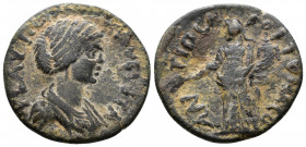 Plautilla (Augusta, 202-205) PISIDIA. Antioch. Ae
4.58g 22mm