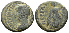Marcus Aurelius AD 161-180 Pamphylia. Perge. Ae
4.15g 20mm