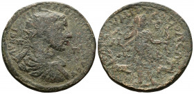 Valerian I (253-260). CILICIA. Tarsos.Ae.
16.75g 32mm
