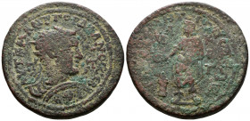 Gordianus III (238-244 AD). Tarsus, Cilicia AE
28.34g 37mm