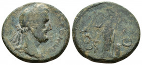 Antoninus Pius. A.D. 138-161 Lycaonia, Iconium. Ae
5.01g 20mm