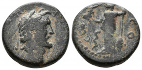 Antoninus Pius (138-161). LYCAONIA. Iconium. Ae.
5.45g 18mm