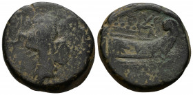 Sextus Pompey Magnus 43-36 BC. Sicily. As AE
23.90g 29mm