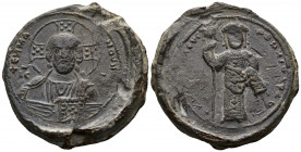 Byzantine Seal circa 7th-9th century
33.46g 34mm