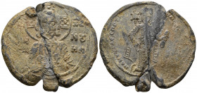 Byzantine Seal circa 7th-9th century
43.61g 45mm