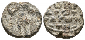 Byzantine Seal circa 7th-9th century
8.18g 20mm
