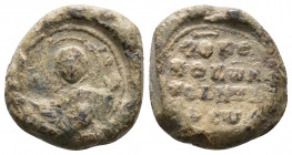Byzantine Seal circa 7th-9th century
5.36g 16mm