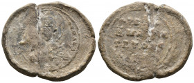 Byzantine Seal circa 7th-9th century
11.74g 32mm