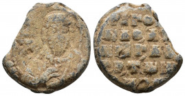 Byzantine Seal circa 7th-9th century
8.31g 20mm