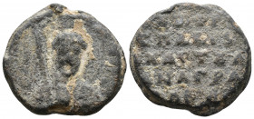 Byzantine Seal circa 7th-9th century
13.77g 26mm