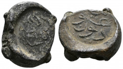 Islamic Seal. 
18.65g 20mm