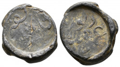 Islamic seal 
9.59g 19mm