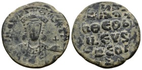 Constantine VII and Romanus AE Follis Constantinople 913-959 AD.
6.81g 26mm
